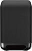 Sony SA SW5 Draadloze Subwoofer online kopen