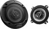 Kenwood Speakerset Tweeweg Coaxiaal Kfc s1066 220 Watt Zwart online kopen