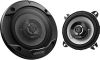Kenwood Speakerset Tweeweg Coaxiaal Kfc s1066 220 Watt Zwart online kopen
