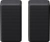 Sony SA RS3S Surround set speaker Zwart online kopen