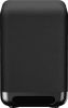 Sony SA SW5 Draadloze Subwoofer online kopen