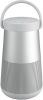 Bose SoundLink Revolve+ II bluetooth speaker(zilver ) online kopen